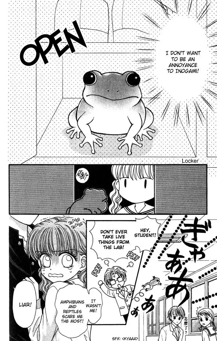 W Pinch Chapter 2.001 12